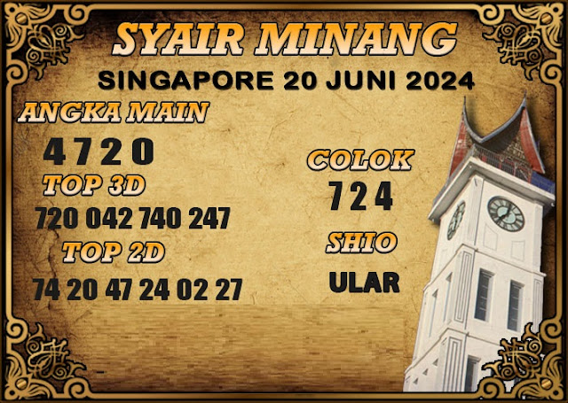 SYAIR SGP VIP